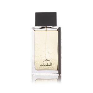 perfume Sehr Al Kalemat Arabian Oud